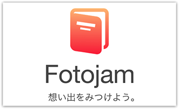 Fotojam