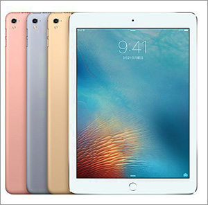 最新 Ipadフリーズ修復 Ipadフリーズの原因や対処方法の紹介