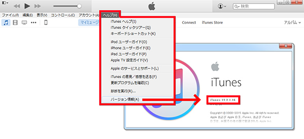 写真復元 動画復元 Iphoneデータ復元できない 専用のiphone復元ソフトを使ってiphoneのデータを復元しよう