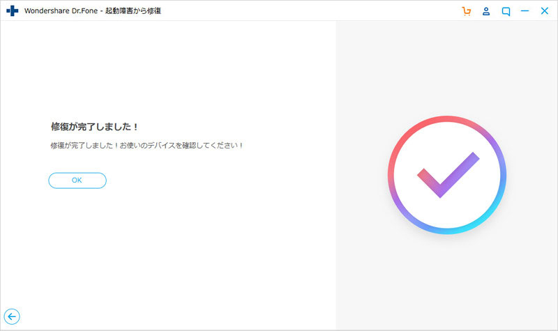 Ios 15 Iphoneとitunesが同期できない Itunesで音楽が同期できない時の対処法